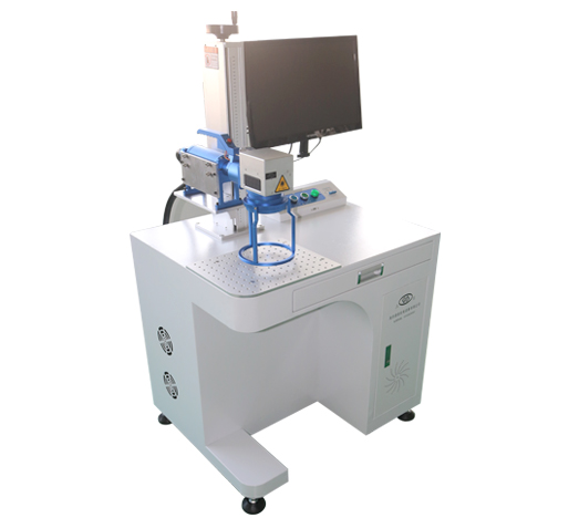 臺式兼便攜式雙用途激光打標(biāo)機(jī)