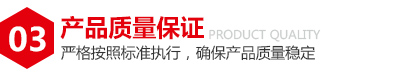 二氧化碳激光打標機